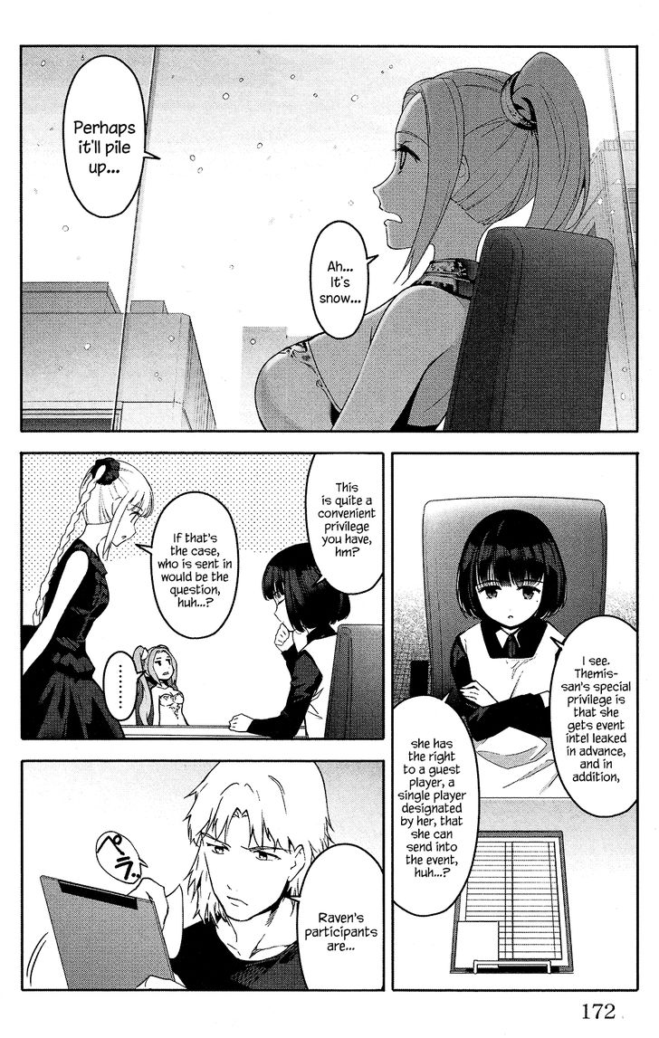 Read Darwin's Game EN Manga Online