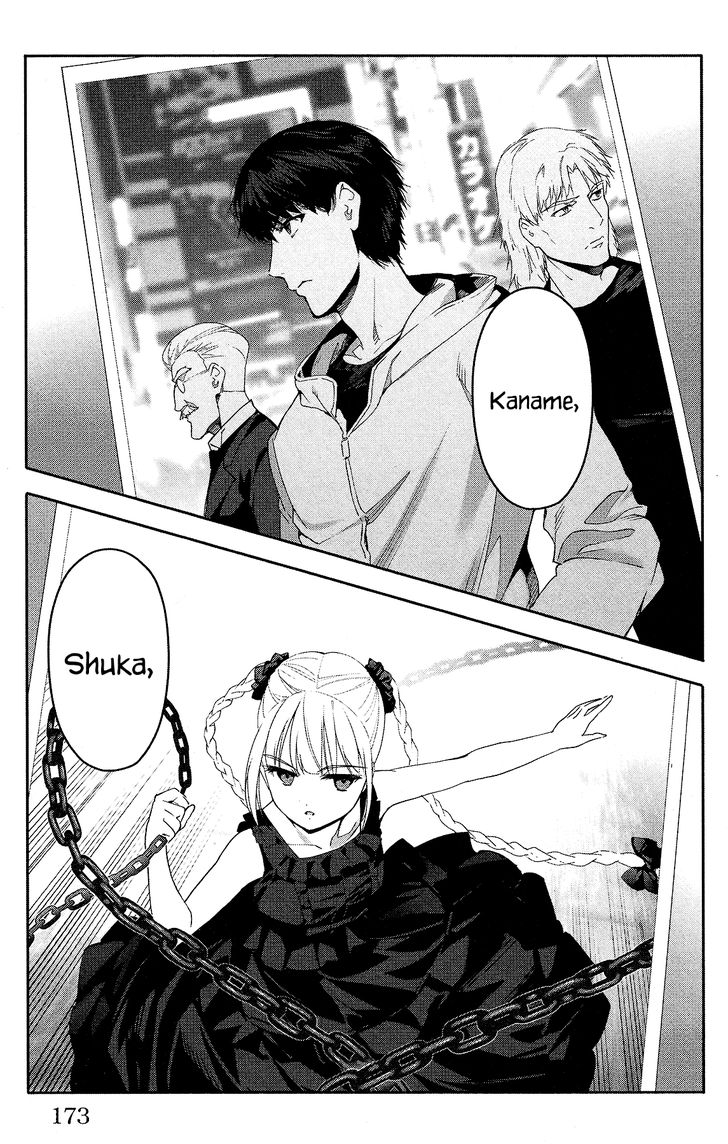 Read Darwin's Game EN Manga Online