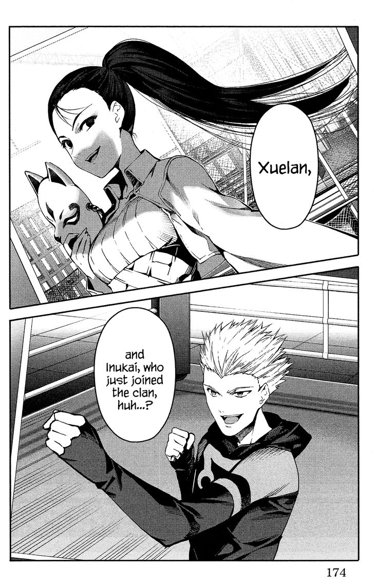 Read Darwin's Game EN Manga Online