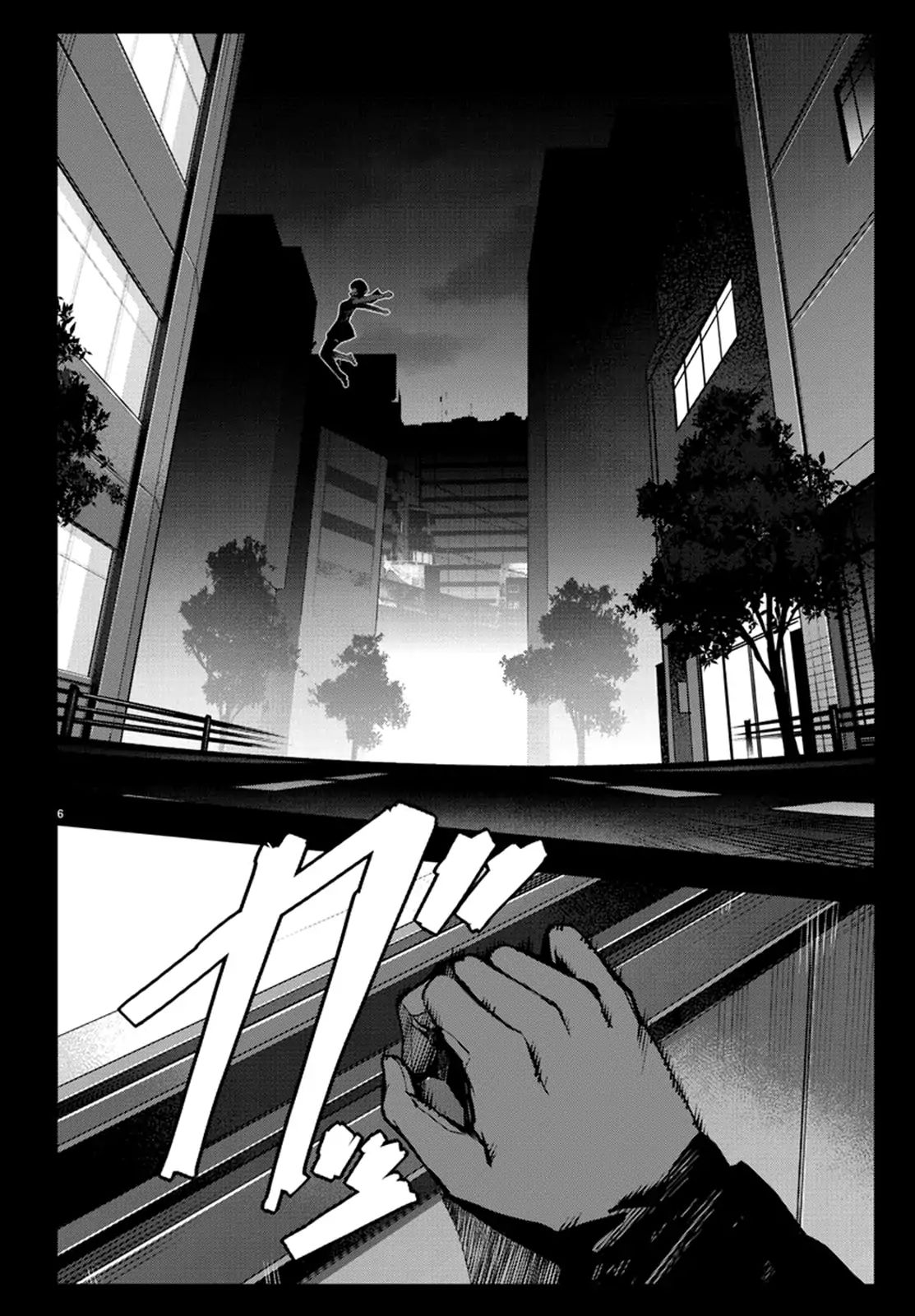 Read Darwin's Game EN Manga Online