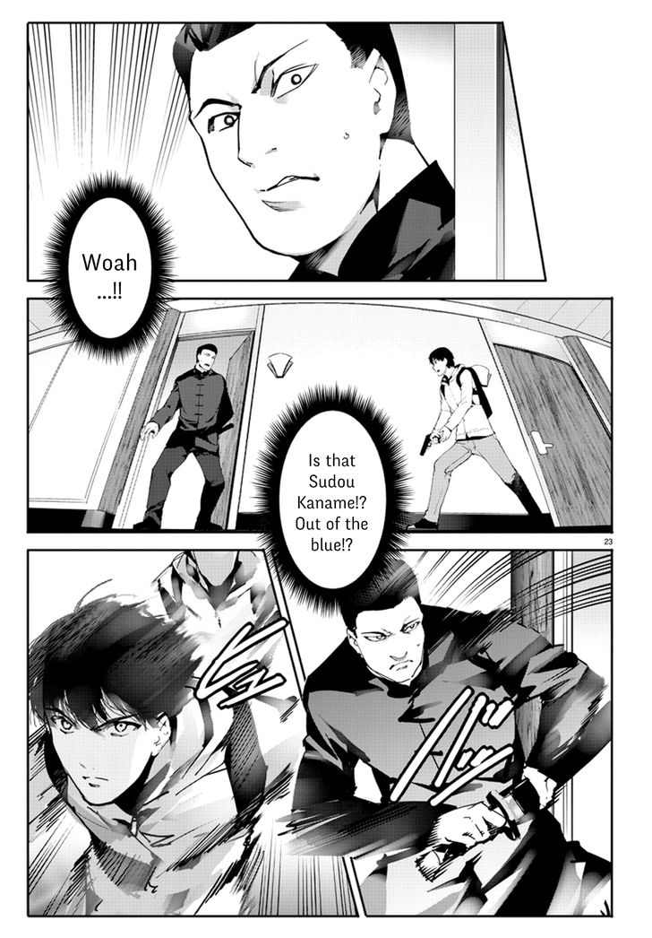 Read Darwin's Game EN Manga Online