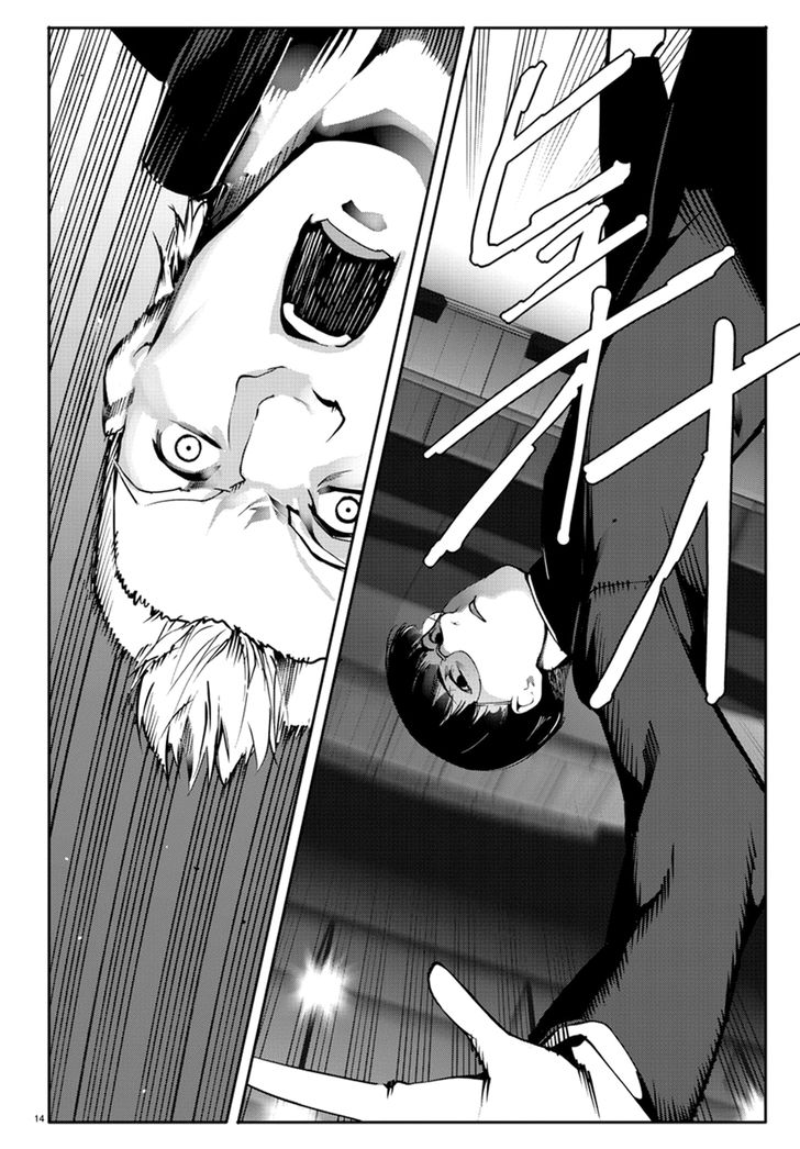 Read Darwin's Game EN Manga Online