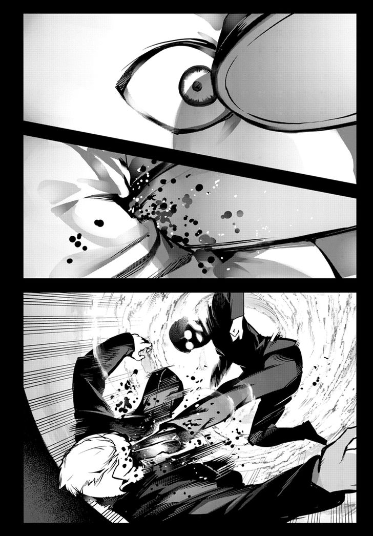 Read Darwin's Game EN Manga Online