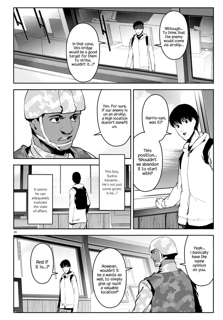 Read Darwin's Game EN Manga Online