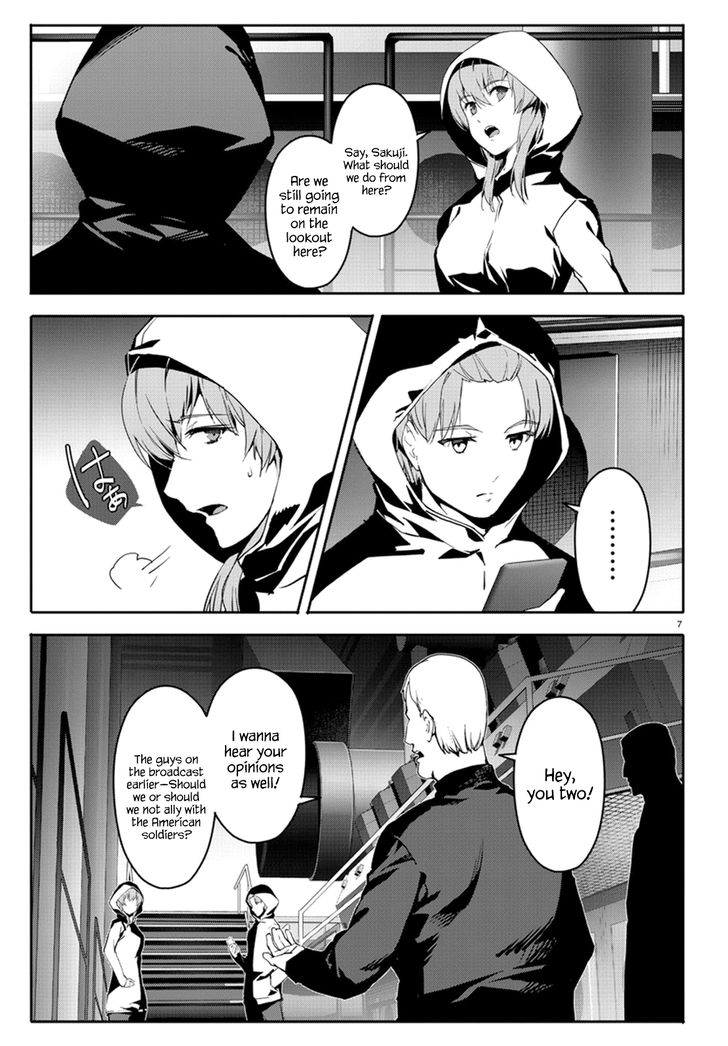 Read Darwin's Game EN Manga Online