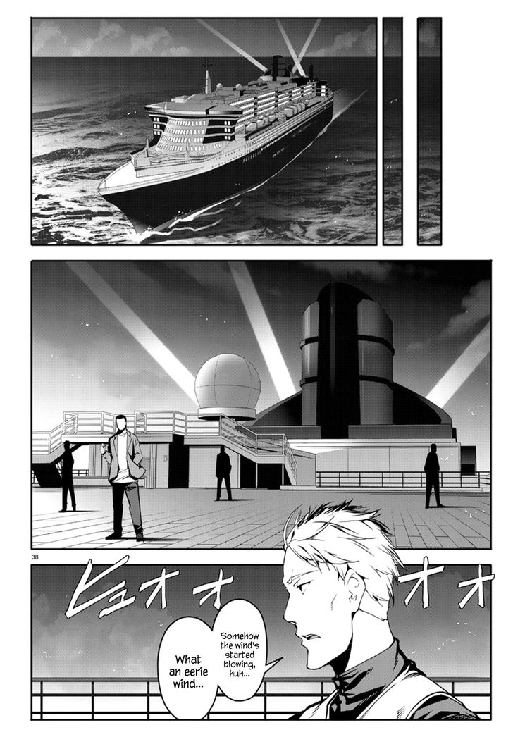 Read Darwin's Game EN Manga Online