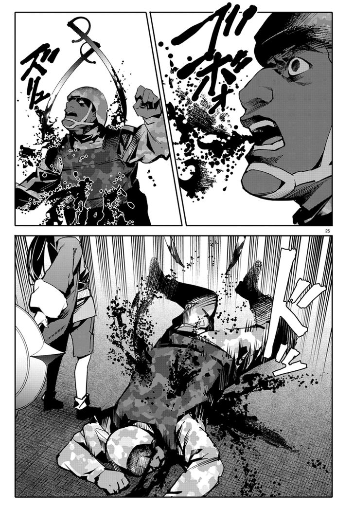 Read Darwin's Game EN Manga Online