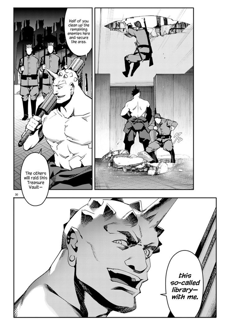 Read Darwin's Game EN Manga Online