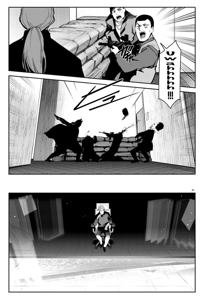 Read Darwin's Game EN Manga Online