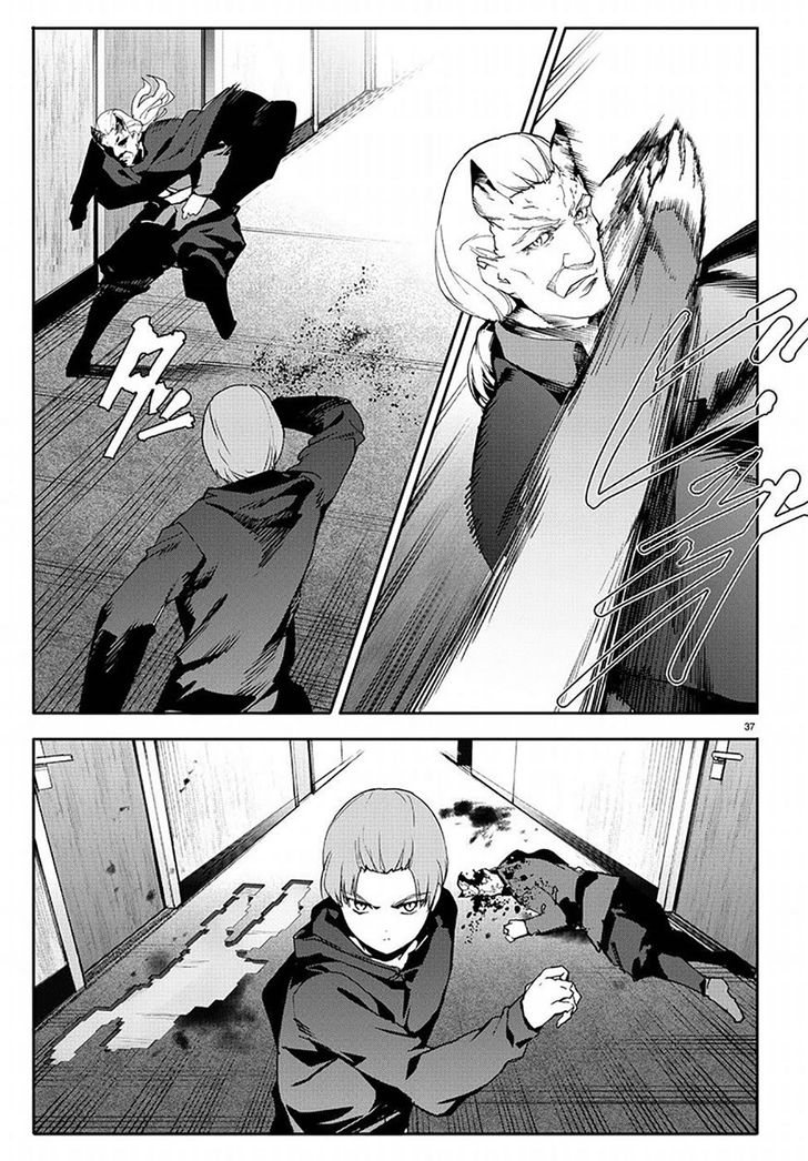 Read Darwin's Game EN Manga Online