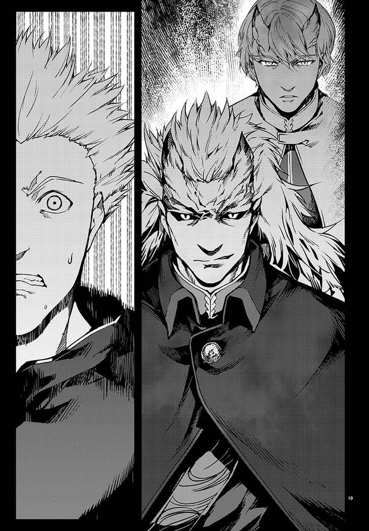 Read Darwin's Game EN Manga Online