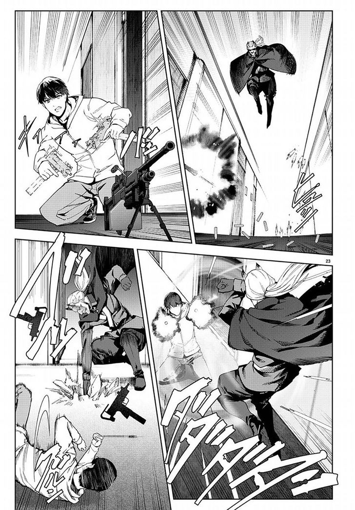 Read Darwin's Game EN Manga Online