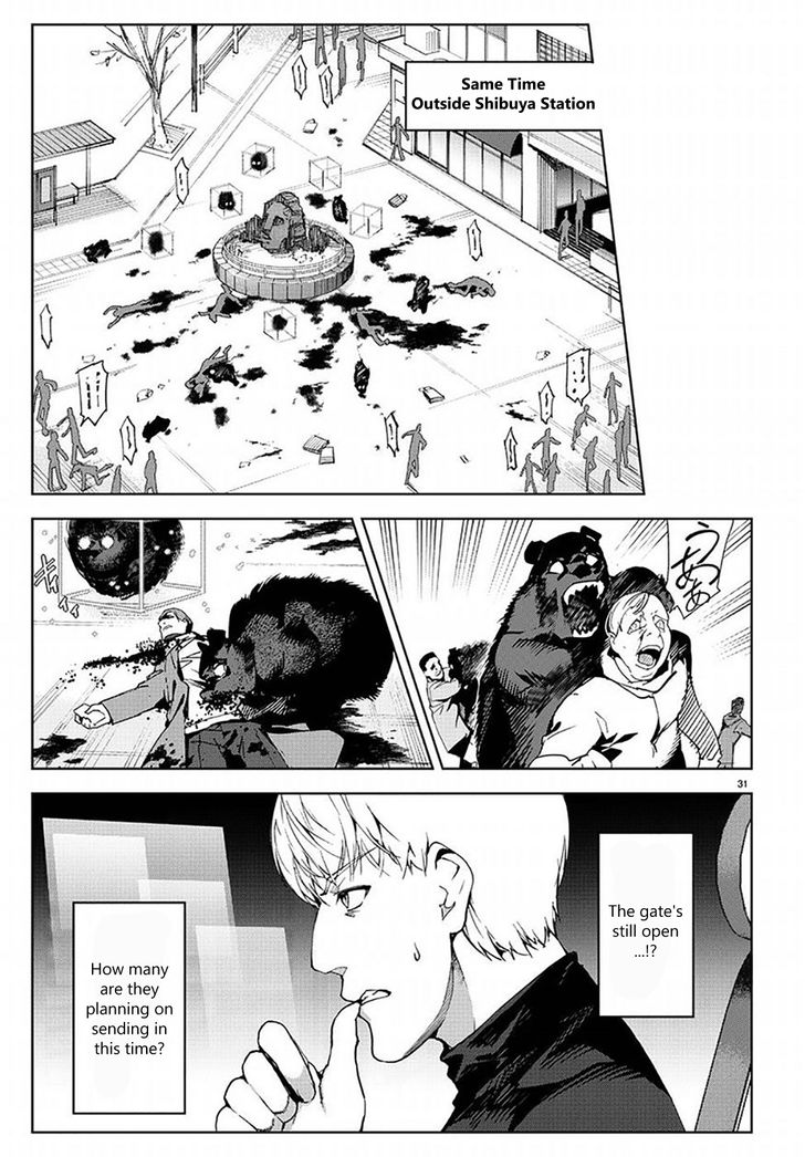 Read Darwin's Game EN Manga Online