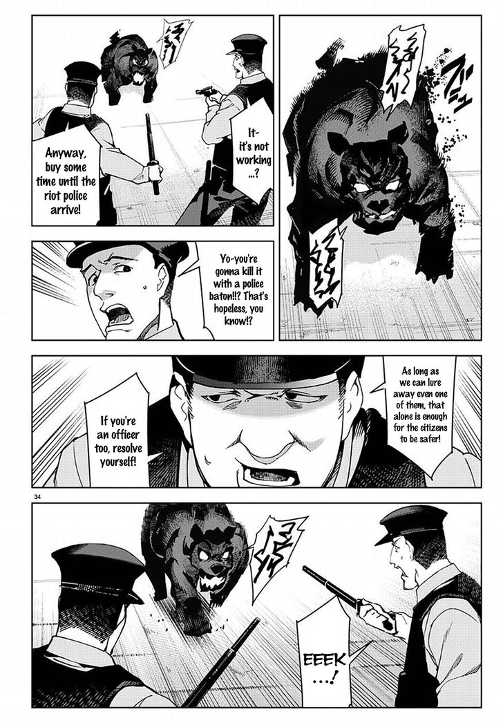 Read Darwin's Game EN Manga Online