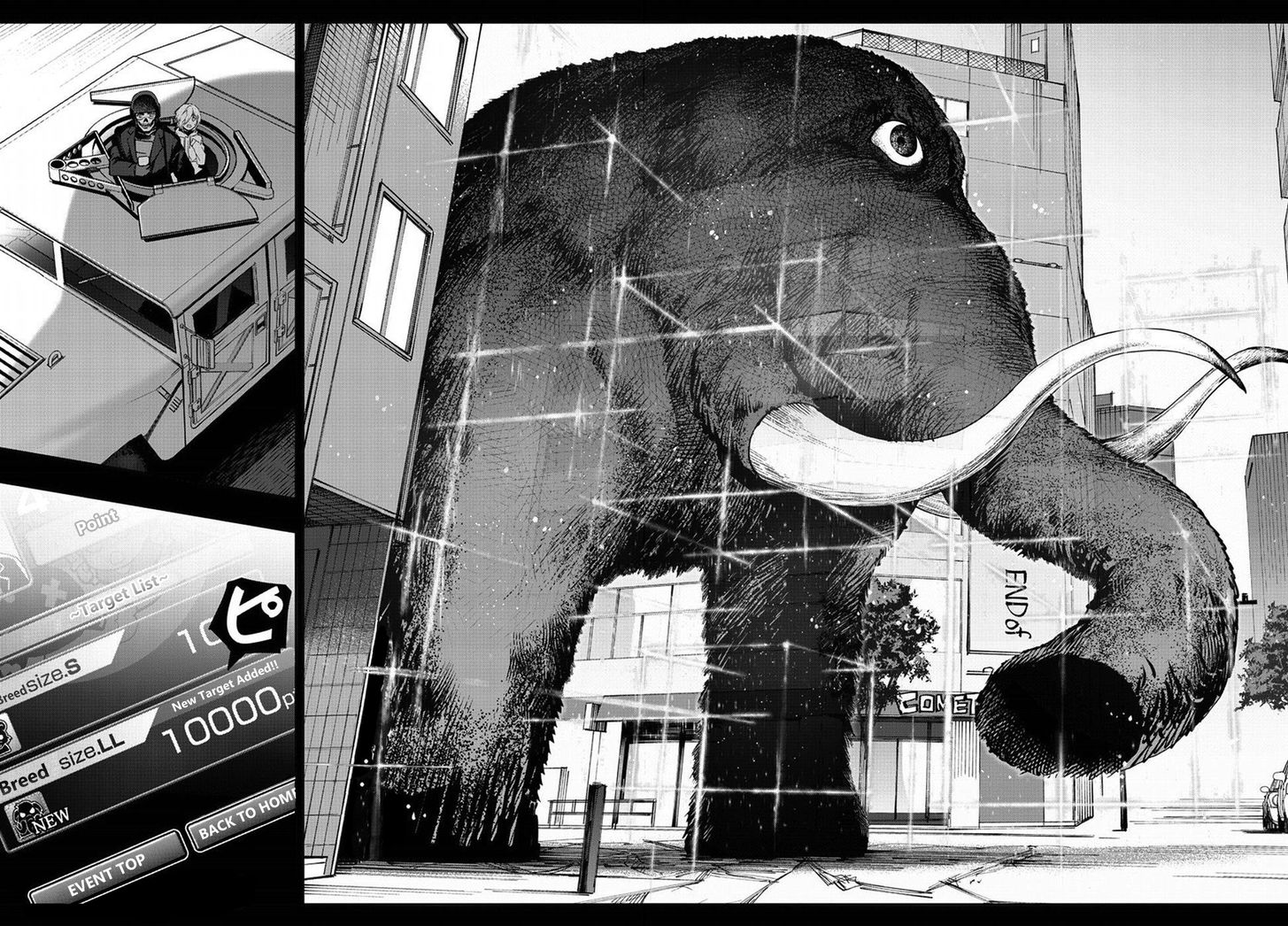 Read Darwin's Game EN Manga Online