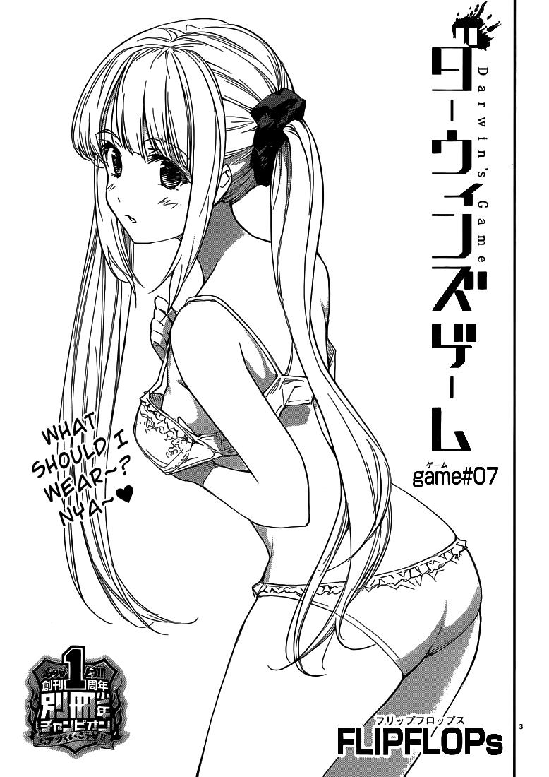 Read Darwin's Game EN Manga Online