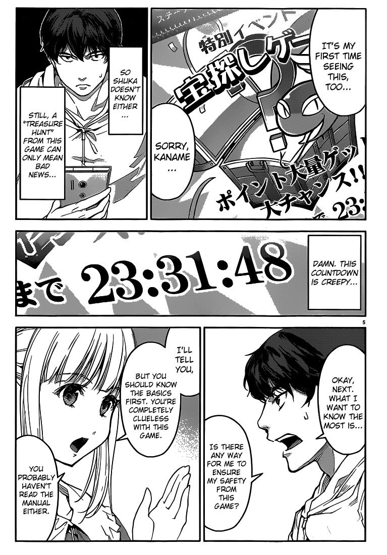 Read Darwin's Game EN Manga Online