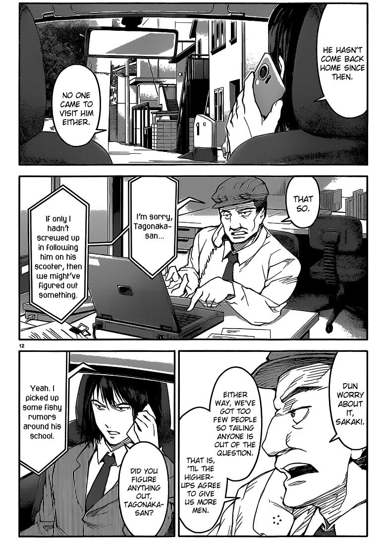 Read Darwin's Game EN Manga Online