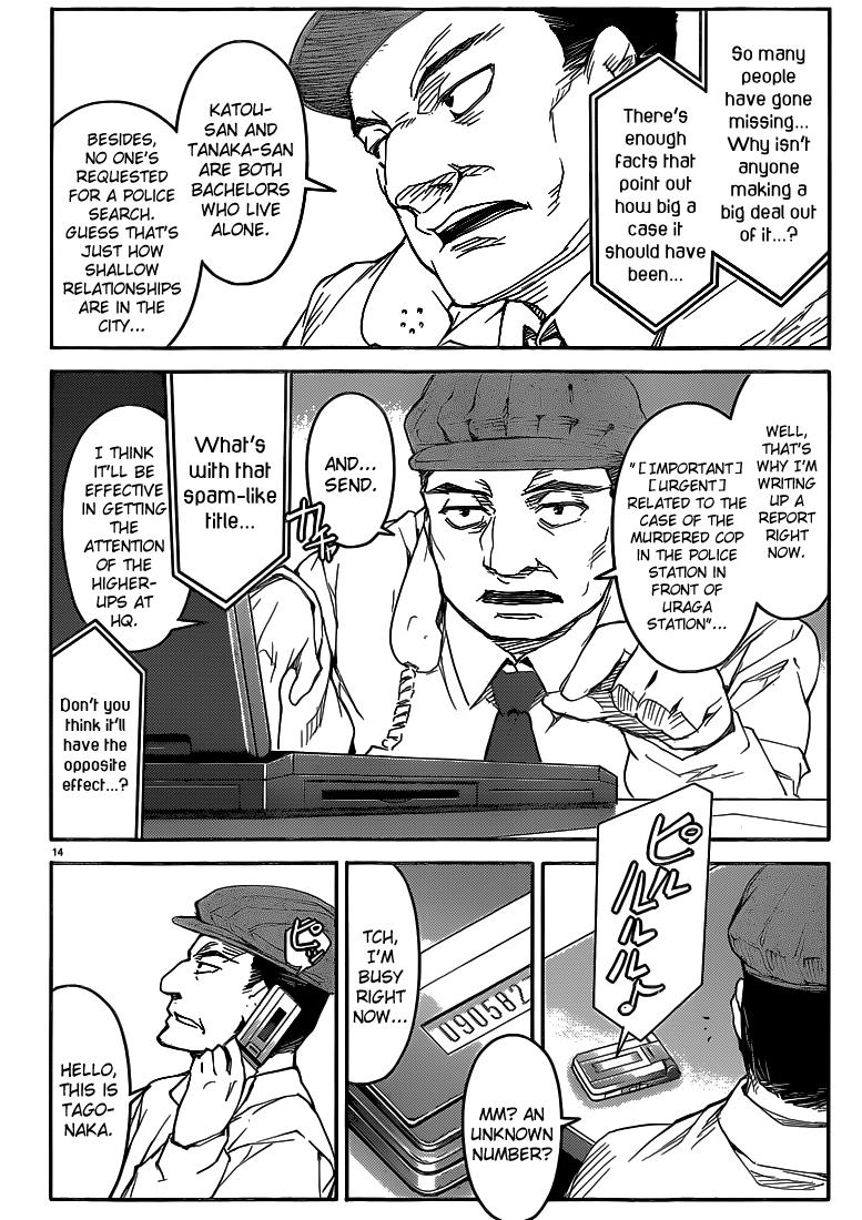 Read Darwin's Game EN Manga Online