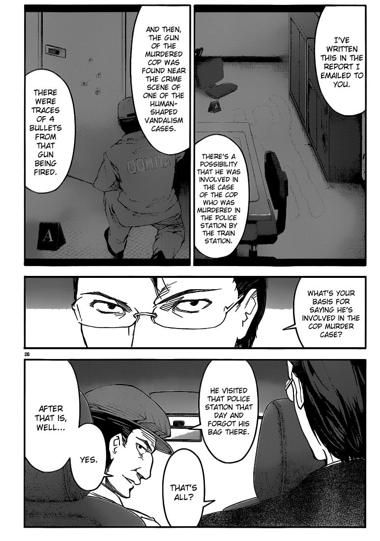Read Darwin's Game EN Manga Online