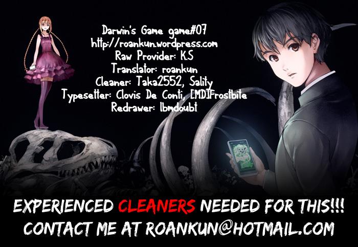 Read Darwin's Game EN Manga Online