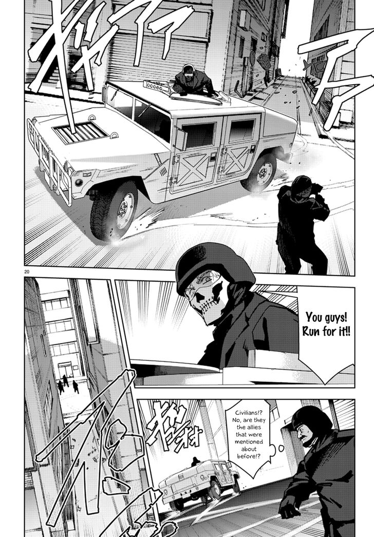 Read Darwin's Game EN Manga Online