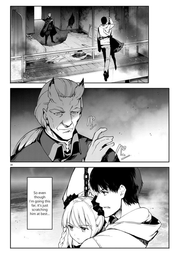 Read Darwin's Game EN Manga Online