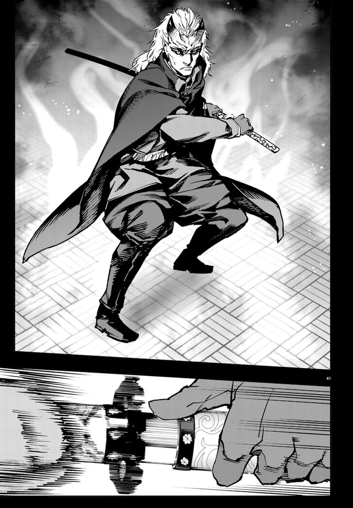 Read Darwin's Game EN Manga Online