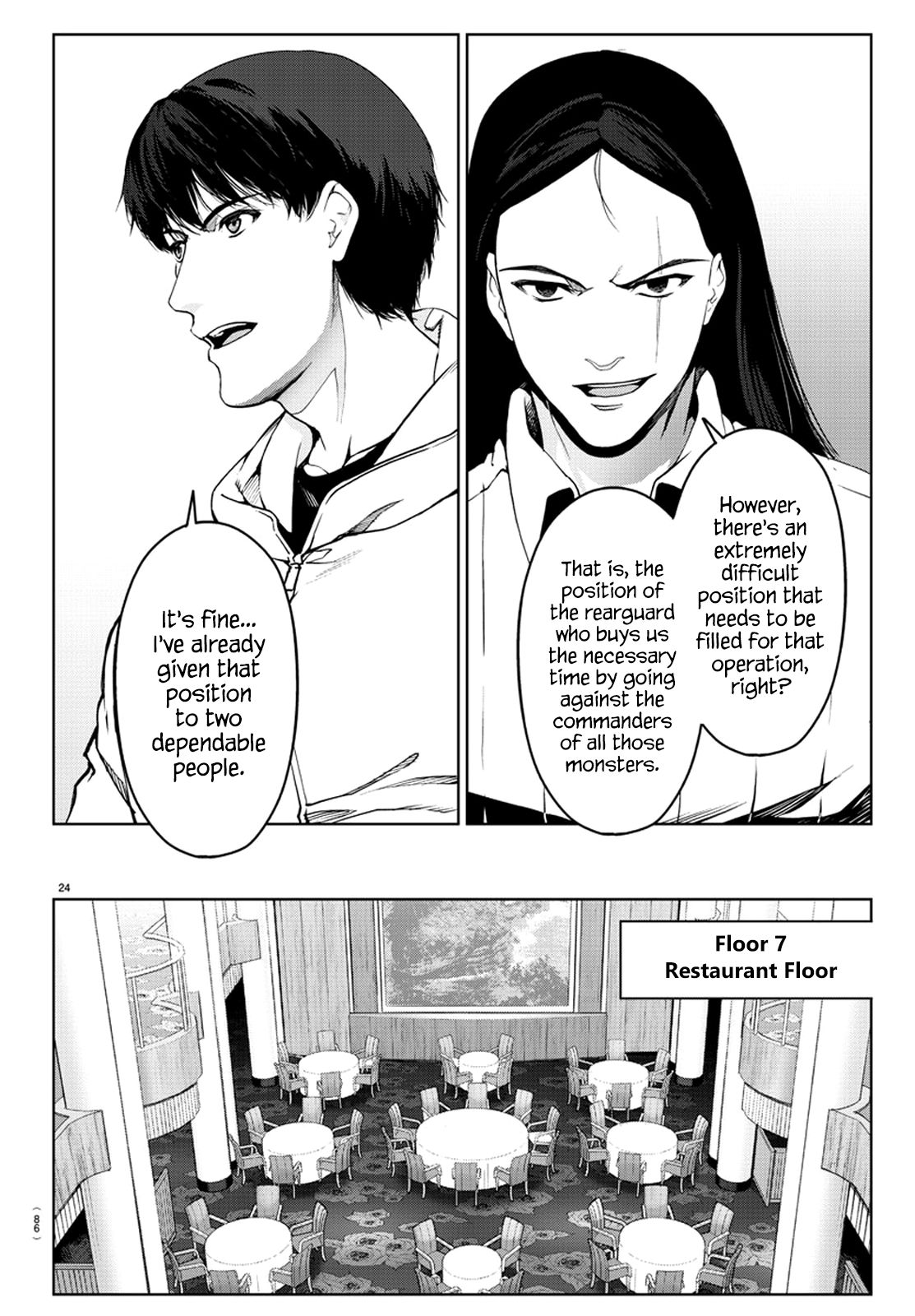 Read Darwin's Game EN Manga Online