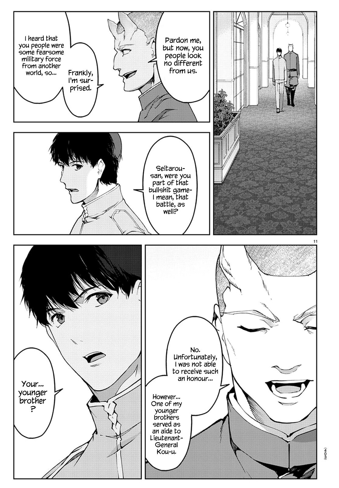 Read Darwin's Game EN Manga Online