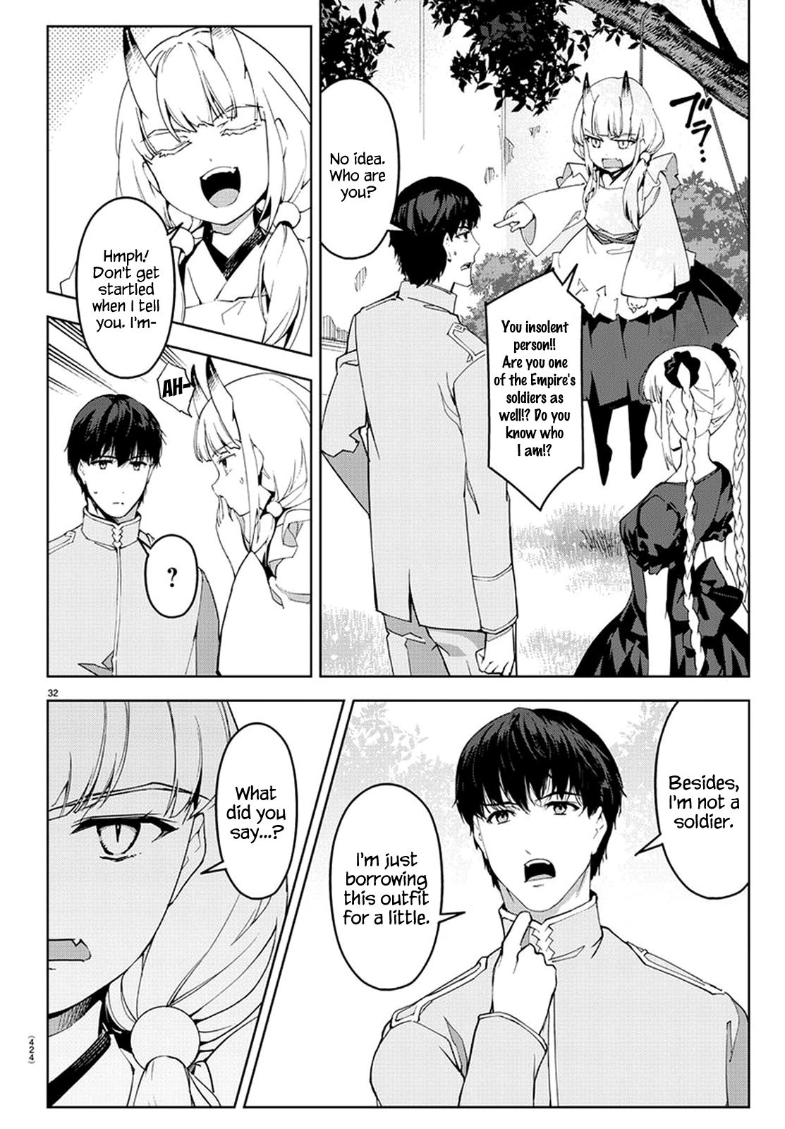 Read Darwin's Game EN Manga Online