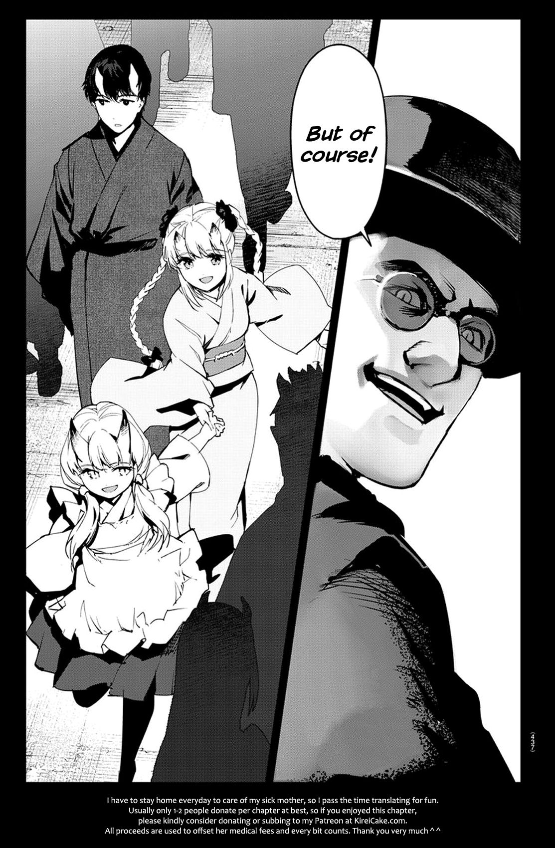 Read Darwin's Game EN Manga Online