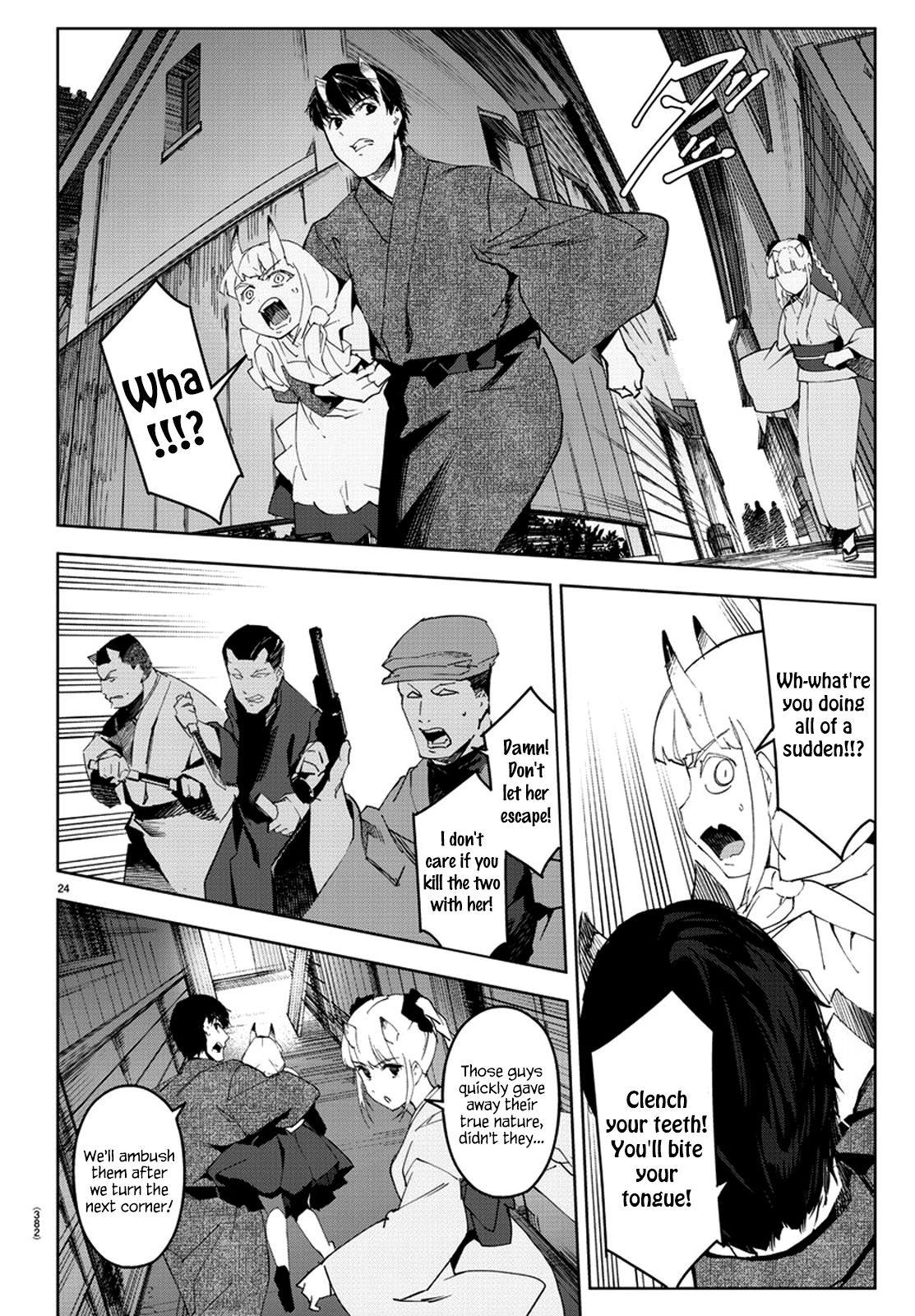 Read Darwin's Game EN Manga Online