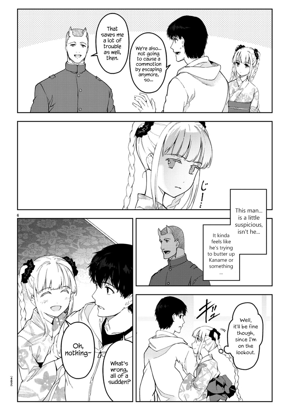 Read Darwin's Game EN Manga Online