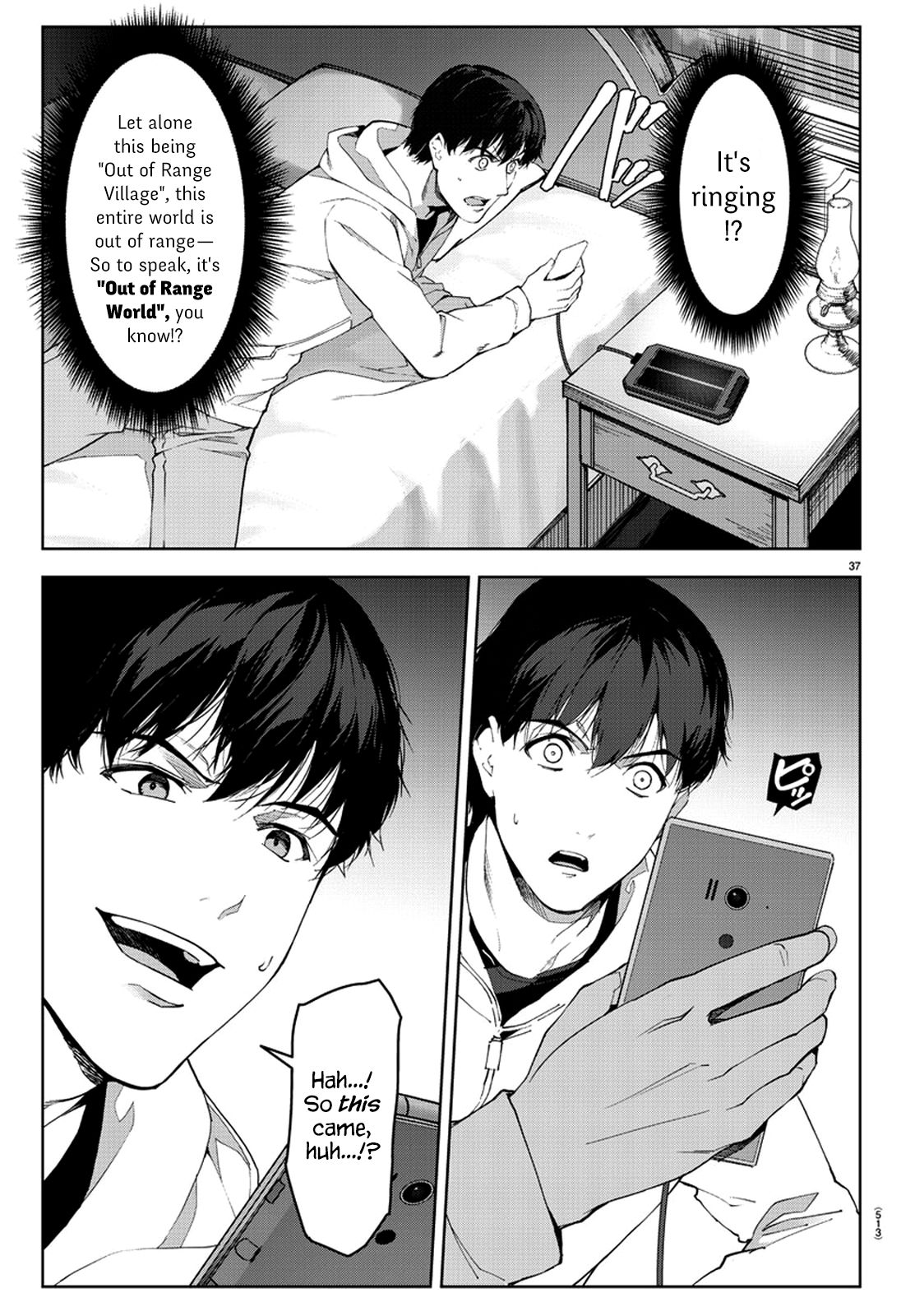 Read Darwin's Game EN Manga Online