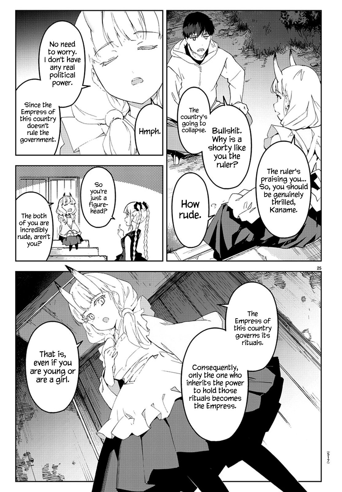 Read Darwin's Game EN Manga Online