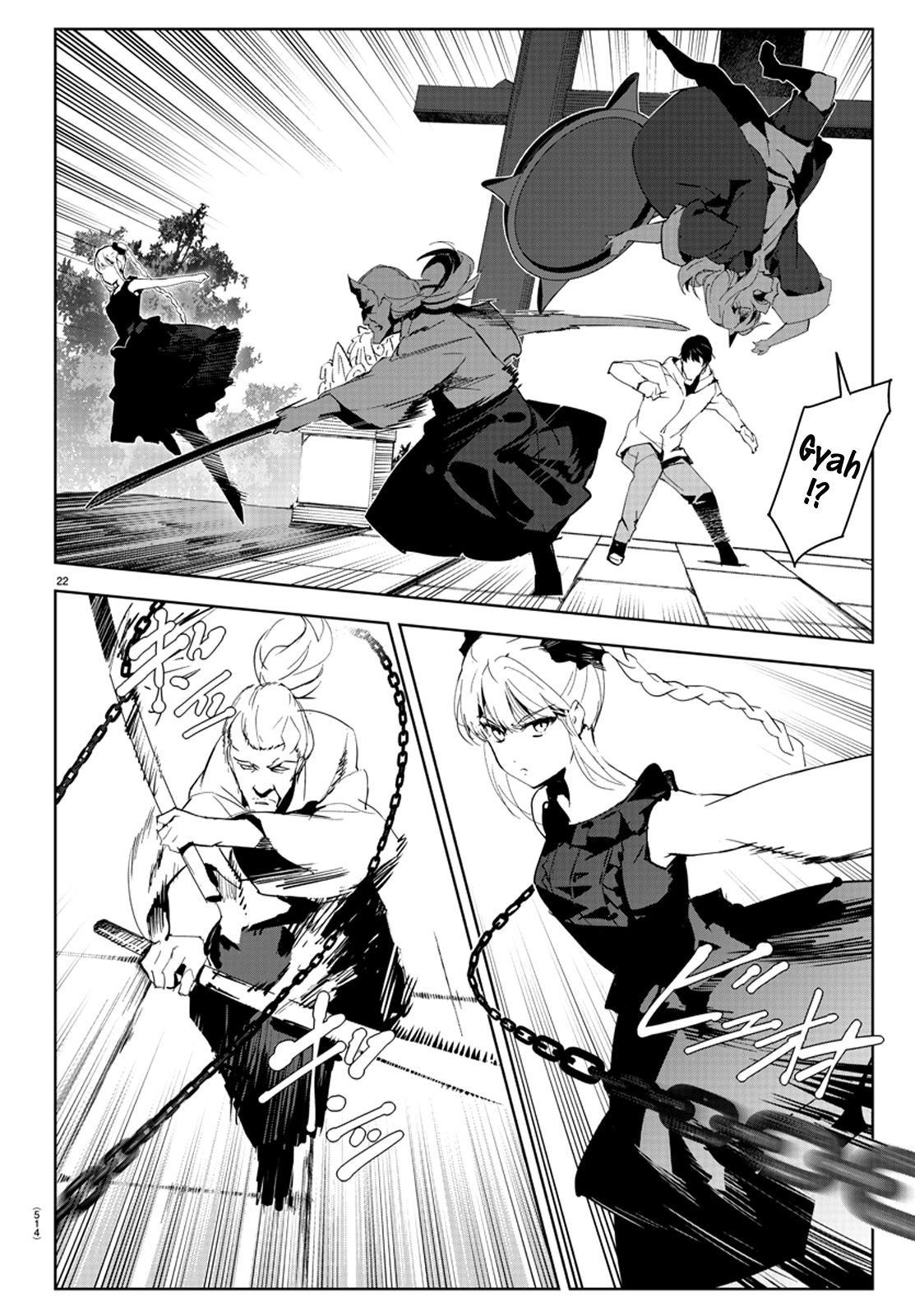 Read Darwin's Game EN Manga Online