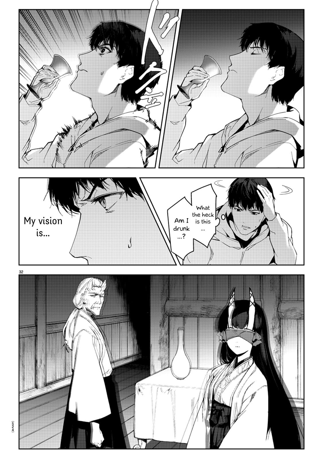 Read Darwin's Game EN Manga Online