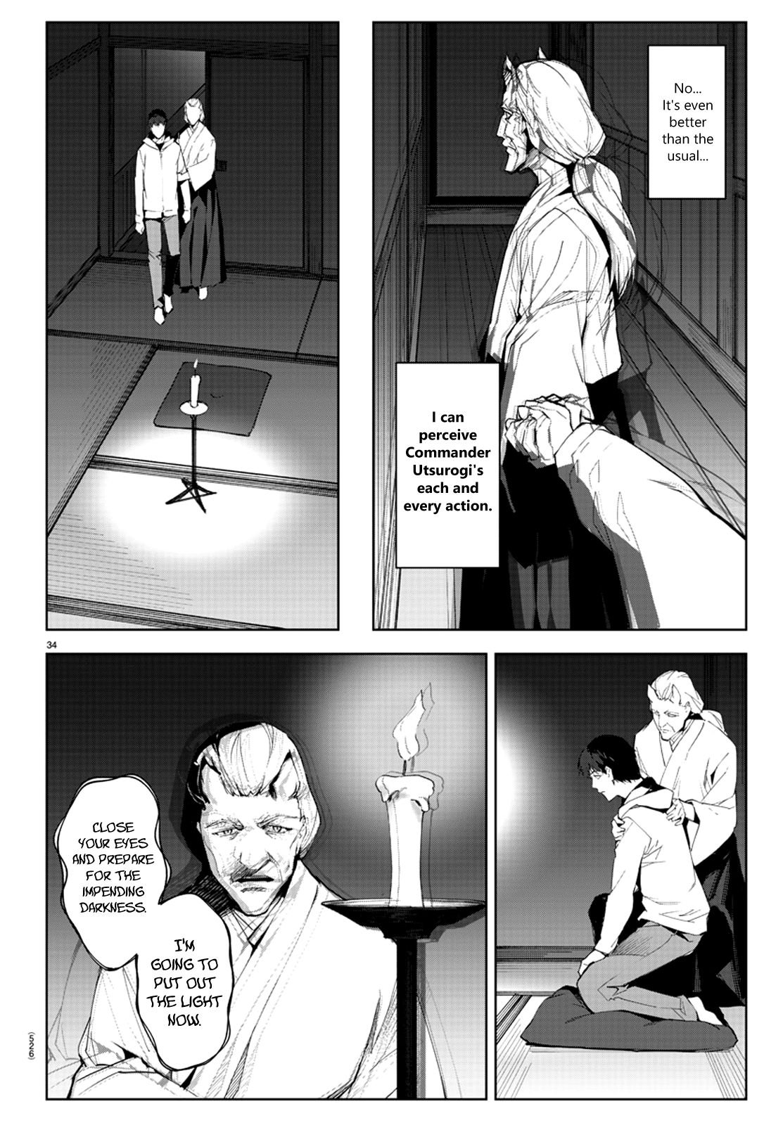 Read Darwin's Game EN Manga Online