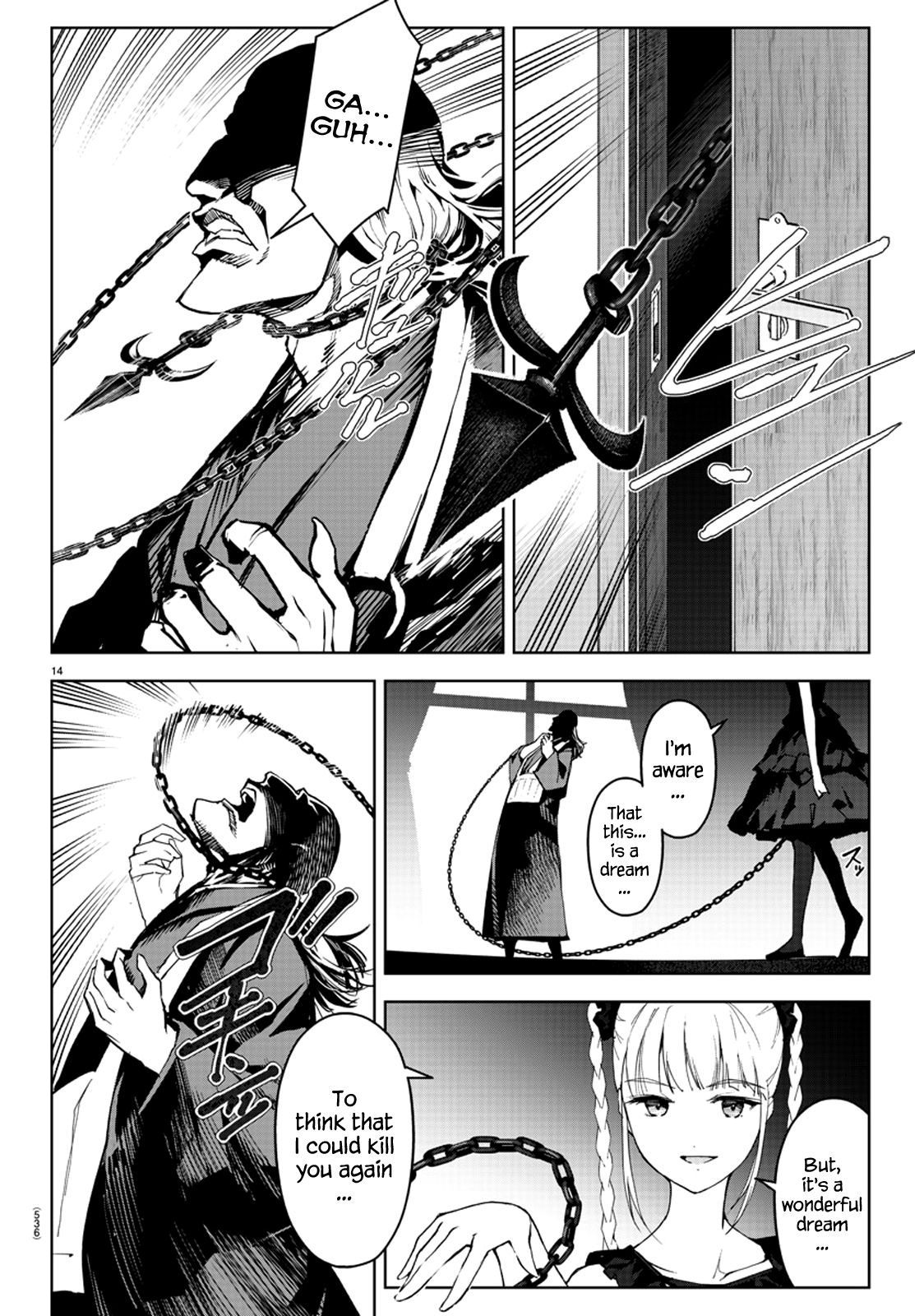 Read Darwin's Game EN Manga Online