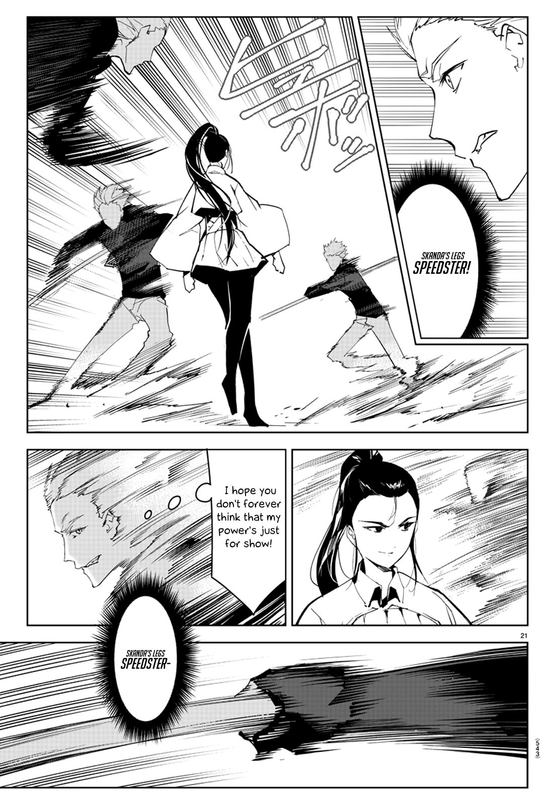 Read Darwin's Game EN Manga Online