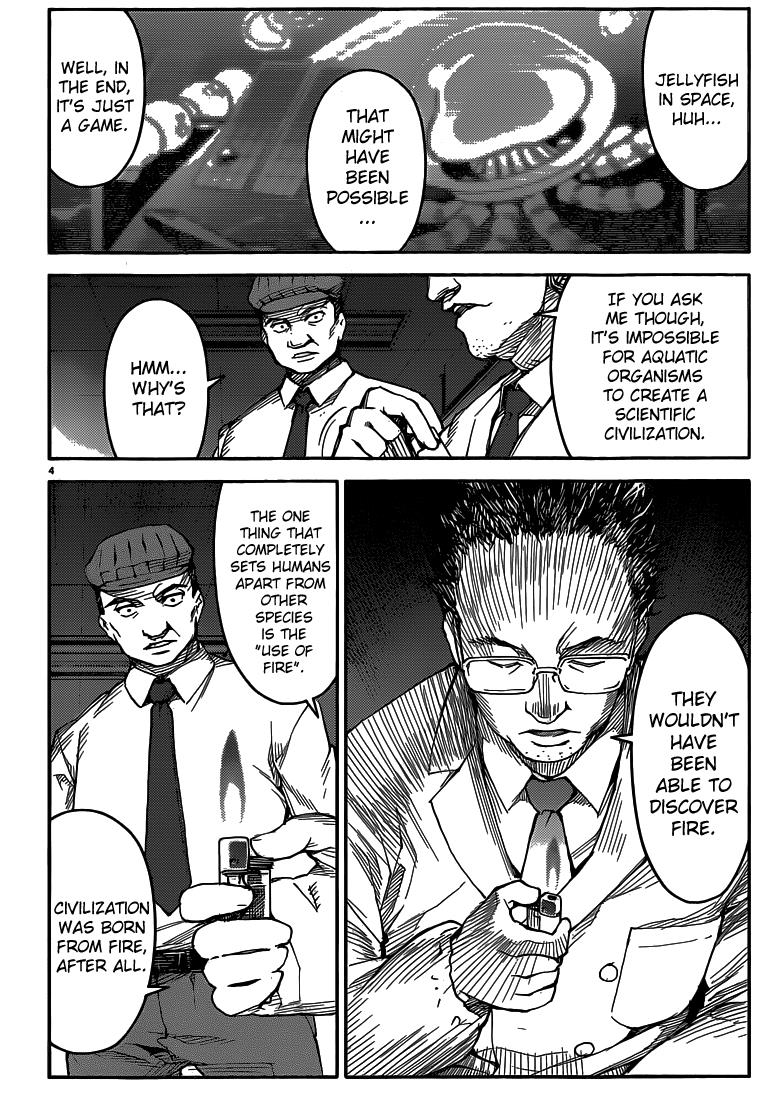 Read Darwin's Game EN Manga Online
