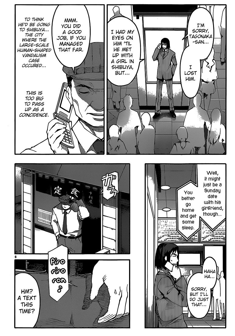 Read Darwin's Game EN Manga Online