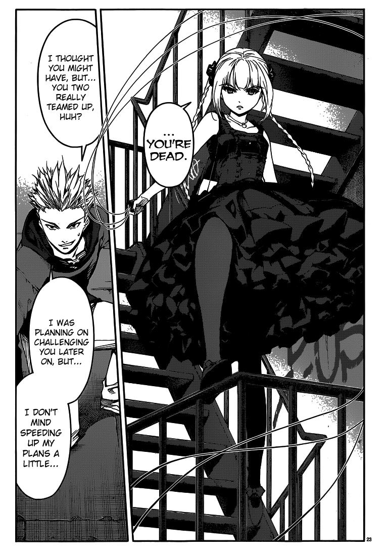 Read Darwin's Game EN Manga Online