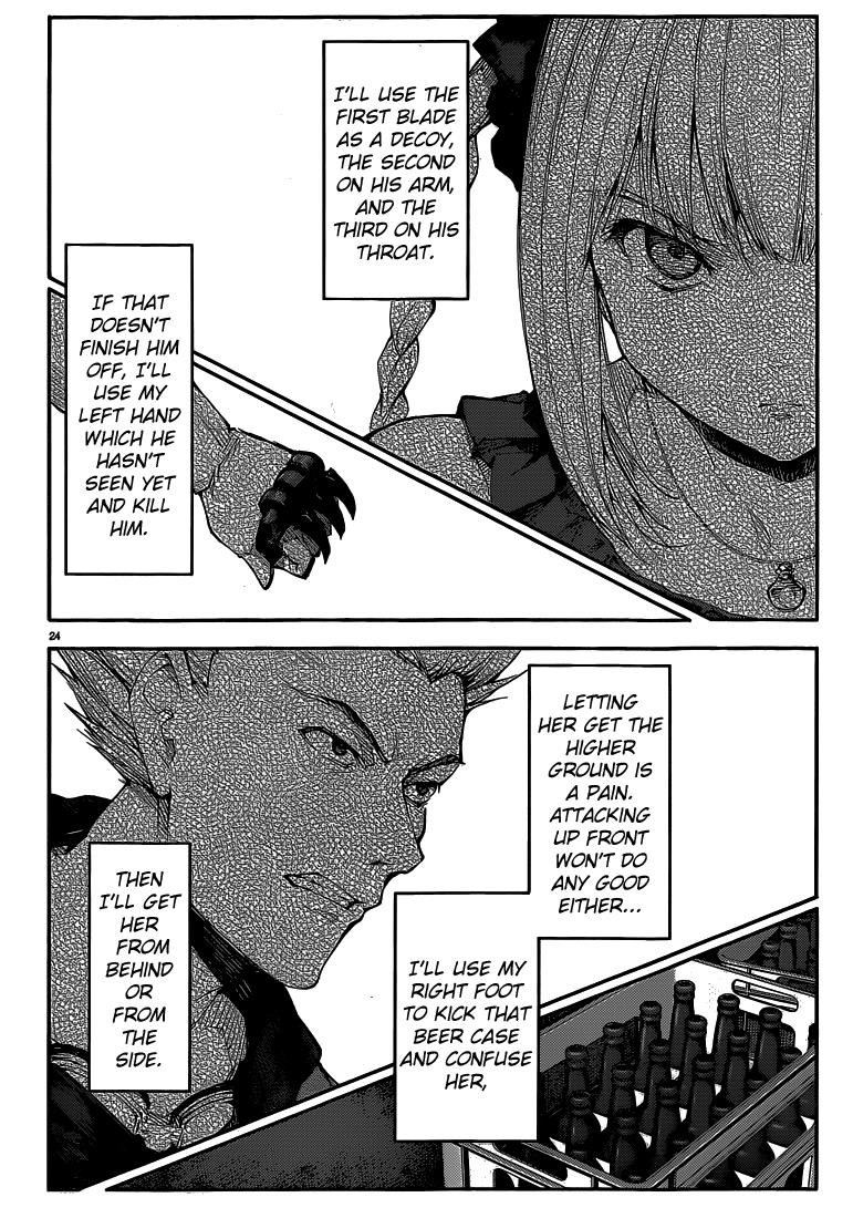 Read Darwin's Game EN Manga Online