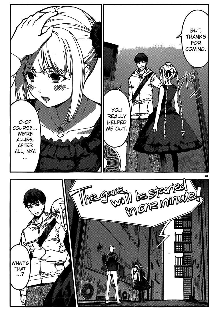Read Darwin's Game EN Manga Online