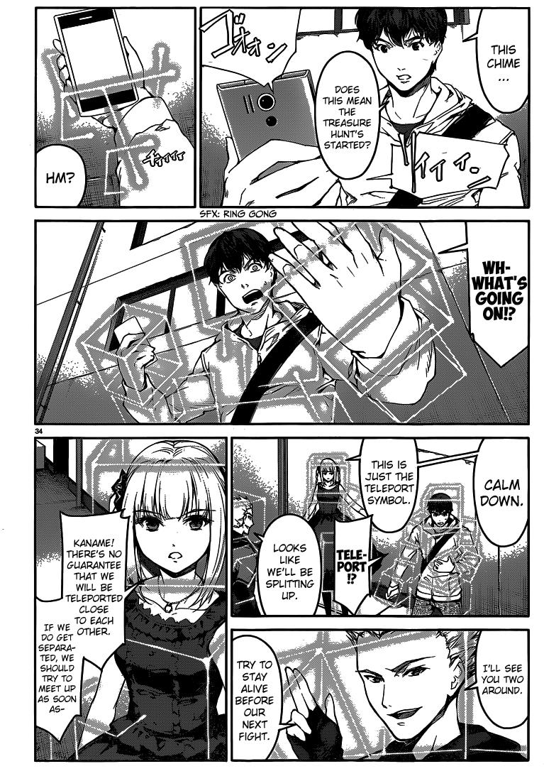 Read Darwin's Game EN Manga Online