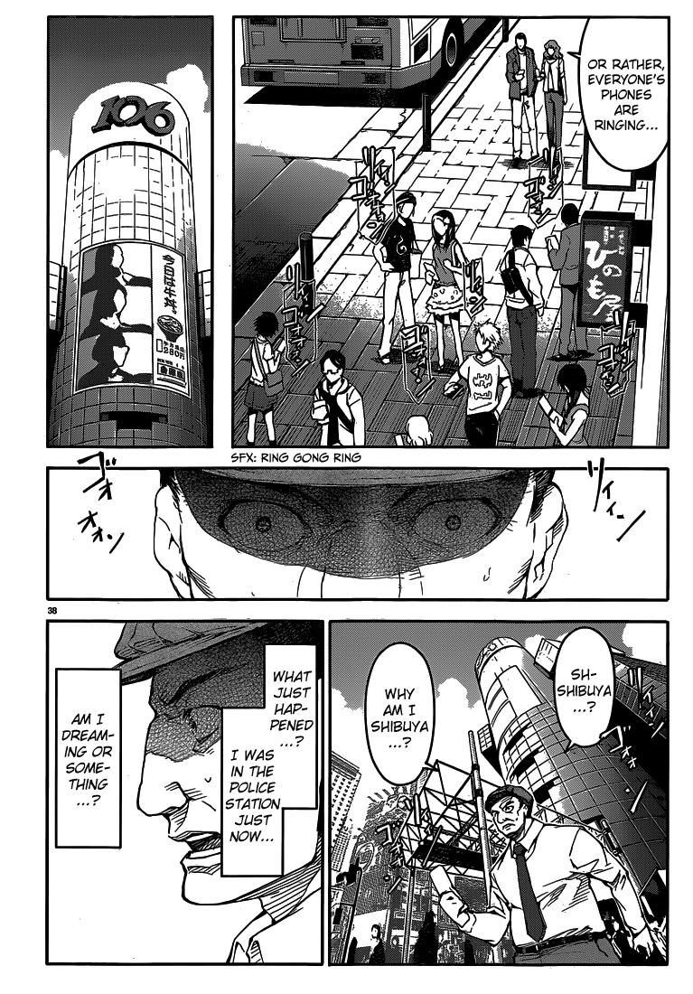 Read Darwin's Game EN Manga Online