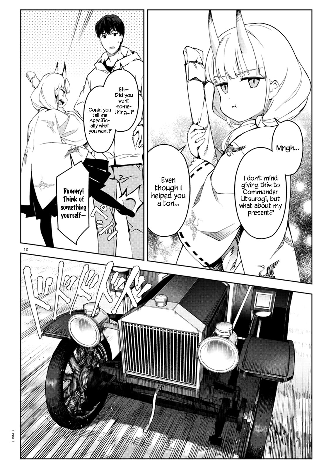 Read Darwin's Game EN Manga Online