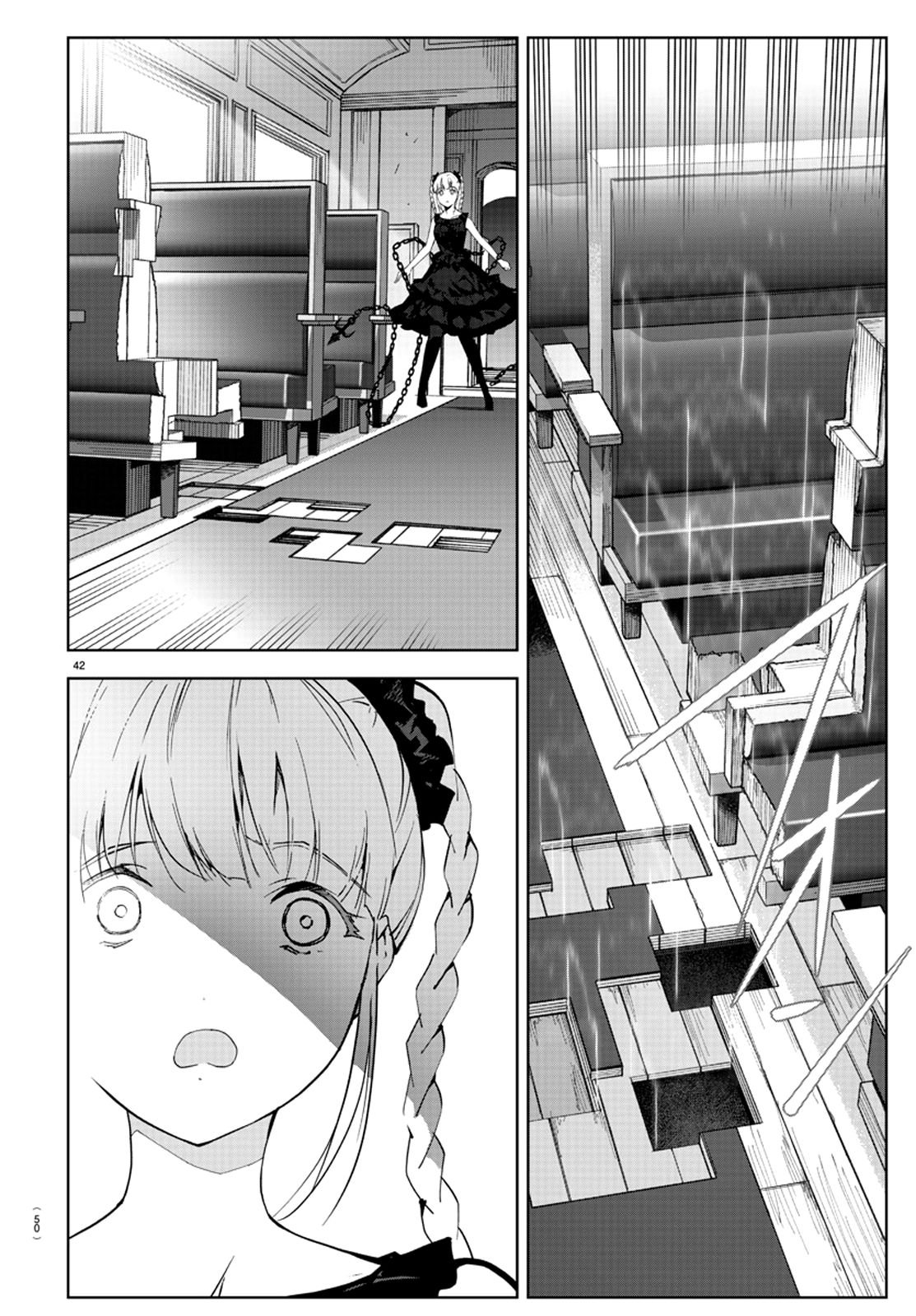 Read Darwin's Game EN Manga Online